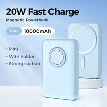 소형 휴대용 발전기 Joyroom 미니 자기 보조베터리 20W PD 무선 빠른 충전 10000mAh 휴대용 외부 배터리 아, 06 Blue 10000mAh_02 10000mAh