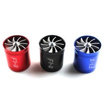 Automotive Solid-State Turbofan Booster Power Acceleration Vehicle Intake and Exhaust Conversion Fue, red