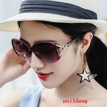 puildaug 선글라스 여성 선글라스 자외선 차단 둥근 얼굴 긴 얼굴 선글라스 여성
