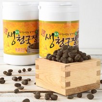 [청보마을] 프리미엄 발효 국산 생청국장알 (흑태)/ 250g, 단품