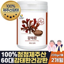첨가물없는 제주감태 감태환 230g 갱년기 부모님 선물, 1개