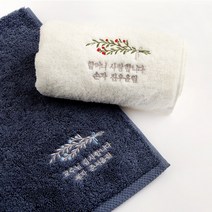 디자인아지트 주문제작 세면타월 송월 꽃다발 어버이날 부모님 생신 답례품 선물, 꽃다발 레드, White