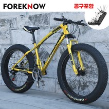 산악 MTB 자전거 광폭타이어 팻바이크 30단 자출용 자전거 공구포함, 블랙, 30단(공구포함), 24인치