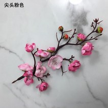 야자수 조화 남천나무 체리 레드 매화 실크 인공 꽃 플라스틱 분기 웨딩 홈 거품 스마스, 뾰족한 분홍색