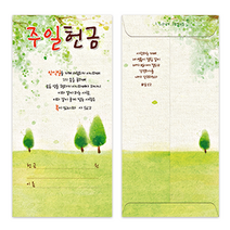 하늘창고몰 헌금봉투 진흥 세로형 봉투1속100매 봉투, 100매입, 주일-3226