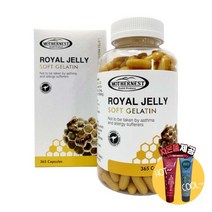 [사은품제공]호주 마더네스트 로얄젤리 1000mg 365캡슐 고함량 대용량 로열 젤리 제리 알지알지몰 RZ, 상품수량, 1개