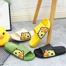 학생 하루종일ok 귀여운 발편한슬리퍼 신혼부부선물 커플거실화 선생님실내화