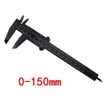 학생용 이중 규칙 눈금자 0-80mm 0-150mm 플라스틱 버니어 캘리퍼스 미니 도구 눈금자 0-100mm, 협력사, 0-150mm 블랙