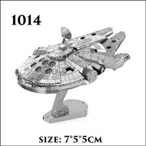 알투디투 r2d2 x 윙 팔콘 메탈 크래프트 3D 입체 퍼즐 금속 조립 키트 diy 인테리어 소품, 분명한