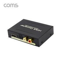 Coms HDMI 오디오 분리 컨버터 to HDMI+광오디오+RCA2선 아날로그, SSBT613