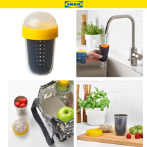 호아프_ 간편한 이케아 SPLITTERNY 스플리테르뉘 스낵보관용 300ml 컵과일 야채 샐러드 물빠짐용기 식단 다이어트 직장인도시락 다용도 간식 과자 견과류 보관용기, 스낵보관통, 1개