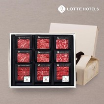 [롯데호텔] 1++ 등급 홍천 늘푸름 한우 특선 선물세트 10호(등6살4불4국4), 단품