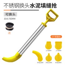 시멘트 주입기 메꿈이 몰탈사춤기 흡입기 몰탈건 콘크리트 봉합건 시멘트주입기, 스테인리스 스틸 헤드 교환식