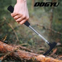 도규 덕킹 함마 굴착 망치 해머 땅파기, 덕킹함마 KH-21