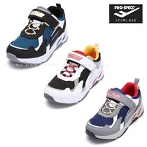 프로스펙스 벨크로(찍찍이) 적용으로 신고 벗기 편한 아동화 # 발볼이 널으며 쿠션이 좋은 아동 키즈화