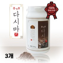 다시마환 국내산 다시마 환 캡슐 알약 형태 알긴산 요오드 효능, 3개, 250g