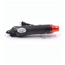 휴대용 히팅건 가정용 열풍기 힛건 히터건 산업용 소형 전기 300W 필름 diy 도자기, A, 1개