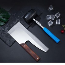 홈텐딩 홈테일 바텐더 아이스 얼음 송곳 깎기 픽 피크 A02, 빅 컷 아이스 스케이트+해머, 단일사이즈