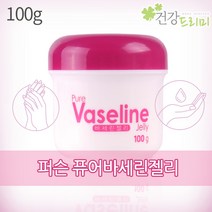 퍼슨퓨어바세린젤리 보습케어 바셀린