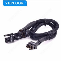 비디오 영상 케이블 RCA 연장선 변환 방송 전선 시즌 모듈러 PCIe 8 핀 6 + 2P GPU CPU 24 SATA Molex 4 포커스 KM3 M12II Evo 스노우 사일런, CHINA_Dual 8Pin Net
