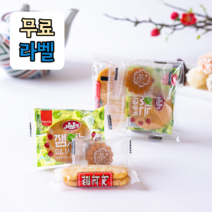 슬기마트 단체간식 어르신 요양원 간단한 과자 선물세트 행사 생일 생신 약과 유과 쿠키 간식꾸러미 등산간식 생존간식, 무료라벨+간단후식세트