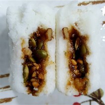 호떡설기 블루베리 딸기 호두 흑미 꿀 백설기 아침대용 아이간식 하이떡방, 호두설기15개