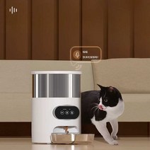올템블리 강아지급식기 반자동 케이지 펫급식기 애견, 4.5L더블식사스테인레스스틸피더-와이파이