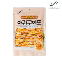 진주 아귀구이포 50g 식품 > 신선식품 수산물/건어물 건오징어/쥐포/어포 쥐포, 1″ class=”wr-img”></a></div></p></div></p></div></p></div><div class=