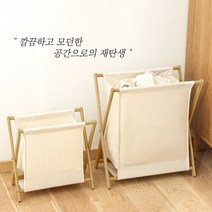 모던 우드 천 패브릭 햄퍼 접이식 소형 대형 빨래 세탁 바구니 정리함 수거 함 통, 옵션03_대형 아이보리