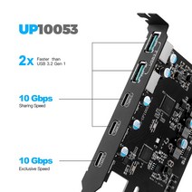 cpu PCIE X4 To USB 32 10Gbps Gen2 3 포트 유형 C 확장 카드 듀얼 A TypeC 어댑터 변환기 칩 ASM3142 VL82, 한개옵션0