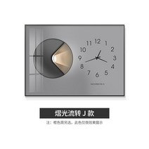 명품벽시계 크리 에이 티브 음소거 현대 디자인 대형 벽시계 미터 상자 장식 조명 럭셔리 크리스탈 도자기, 10 Black frame 10_01 50X40CM