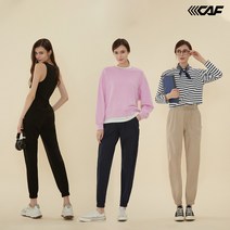 [23년최신상]르까프 여성 컴포트 쿨 조거팬츠 3종