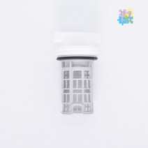 [호환마트]삼성 드럼세탁기 WF24A9500KE 정품 배수필터 거름망