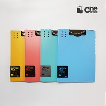 원오피스 친환경 PP 투톤 래티스 클립보드 A4 화일 결재판 결재서류, 핑크