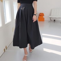 하이데일리 핀턱 주름 바스락 플리츠 롱스커트