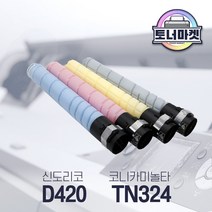 코니카 미놀타 TN324 재생 토너 / C225DN C230DN C236DN C258 C308 C368, 파랑 완제품, 1개