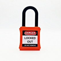 로토코리아 LOTO 안전열쇠 LK-G14 ORANGE(개별키) 잠금장치 LOCKOUT