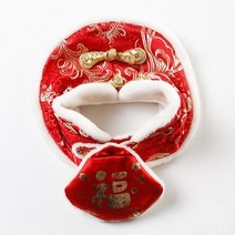 강아지한복 Year Pet Clothes Chinese Tang Dress Festival Cloak Small Red Envelope for Pupy Dogs Cat C, 02 C