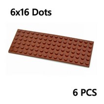 6pcs DIY 빌딩 블록 6x16 도트 얇은 인물 벽돌 교육 크리 에이 티브 조립 입자 크기 3027 완구와 호환 가능, 3027-brown