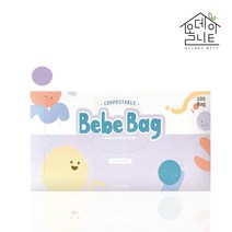 생분해 기저귀봉투 1박스 100개 친환경 썩는비닐 제로웨이스트 출산선물 아기배변훈련, 02. 라벤더