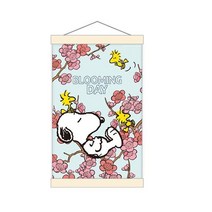 스누피 벚꽃나무 DIY유화그리기 그림색칠하기 행잉 피너츠 스누피 그림 캔버스페인팅 그림따라그리기 DIY그림그리기 DIY그리기 명화DIY 명화색칠하기 유화색칠하기 어른색칠공부 색칠도안 심심할때할만한것 팝아트DIY 아크릴화그리기 쉬운명화그리기