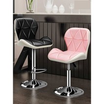 회전 리프트 의자 홈바 의자 높이 조절 등받이 발받침, 블랙 악어 가죽 도르래 모델