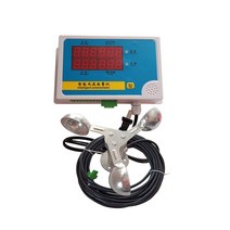 타워 풍속계 풍향계 경보 크레인 선박 측정기 날씨, 소형 호스트 + 플라스틱 풍속계