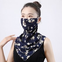 메이투 나들이 UV 자외선차단 스카프 마스크, S-MASK-31