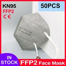 보호대 KN95 마스크 CE FFP2 얼굴 5 겹 필터 보호 건강 관리 입, [12] Gray 50pcs, 한개옵션1