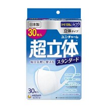 [그린에버] 일본 유니참 쾌적하고 편안한 입체마스크 30개입, 1개