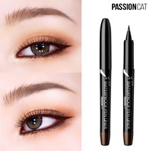 패션캣 2X 워터프루프 아이라이너 5종 1.0g, 1개, 펜 라이너 2호 브라운