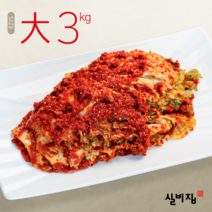 대전 실비집 / 매운 실비김치 3kg, 3kg x 1개, 1개