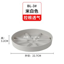 이동식 화분 물빠짐 트레이 베이스 풀리 짐벌 화반 플라스틱 롤러 투명 히든 도르래, 08 베이지휠리스원형트레이【내경21】