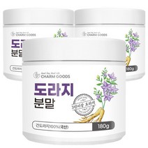 국산 도라지 분말 가루 180g 3통, 없음, 3개